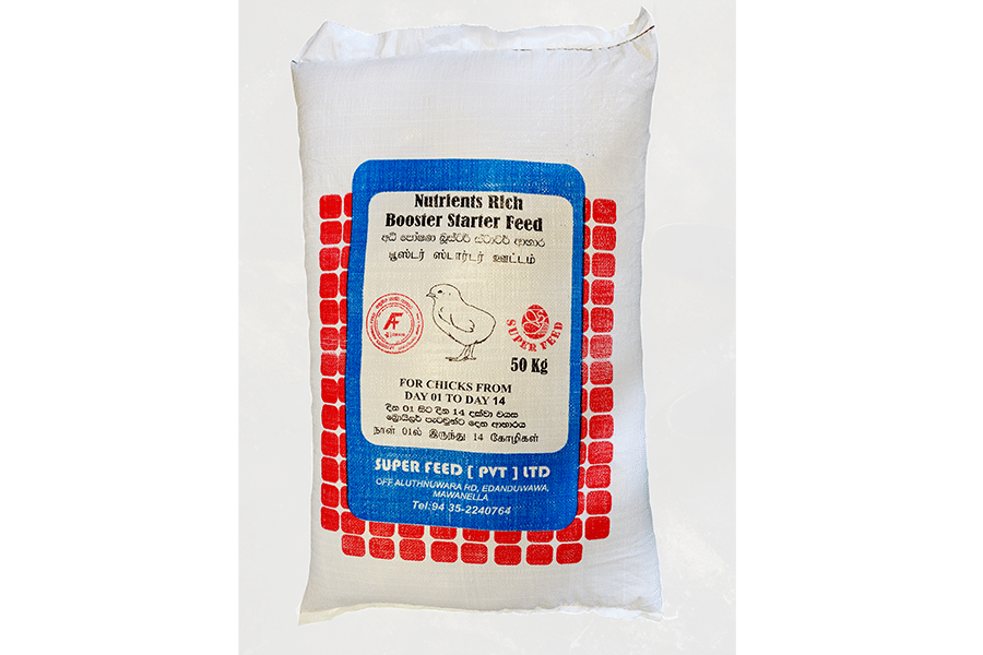 super-feed-product-image