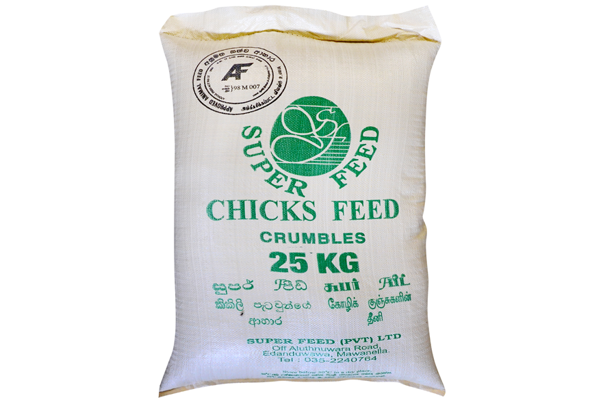 super-feed-product-image