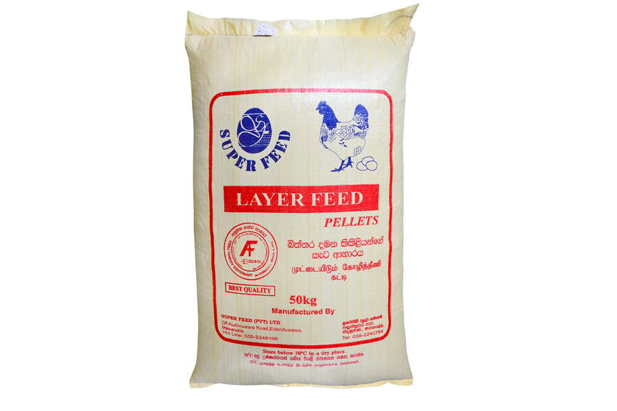 super-feed-product-image