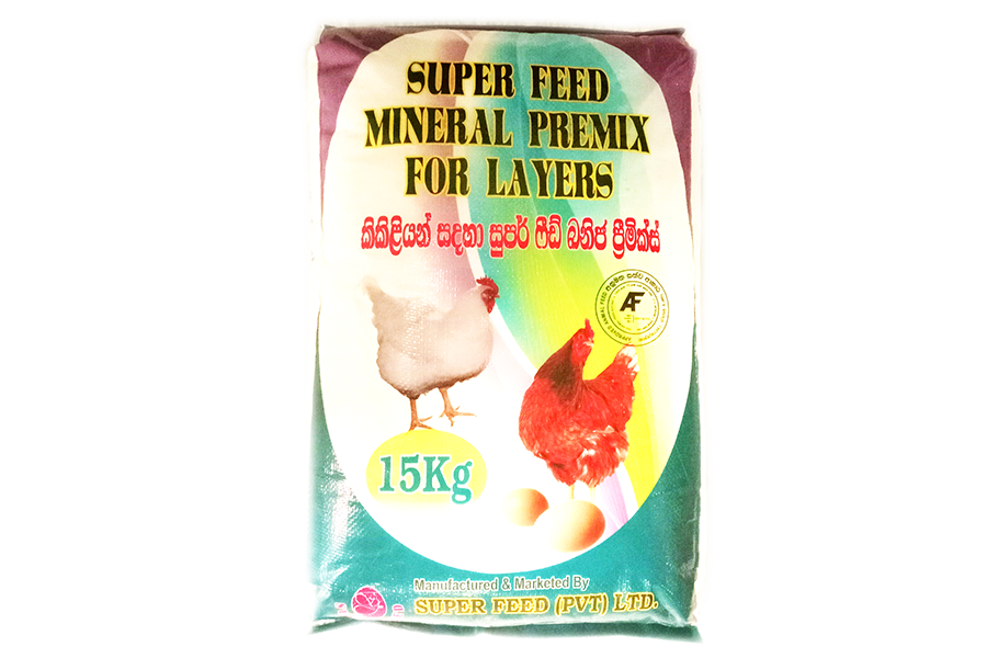 SuperFeed We Offer The Best Quality Feeds Vitamin Premix