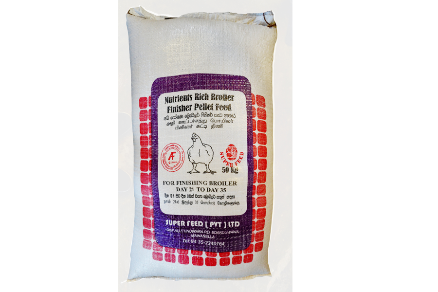 super-feed-product-image