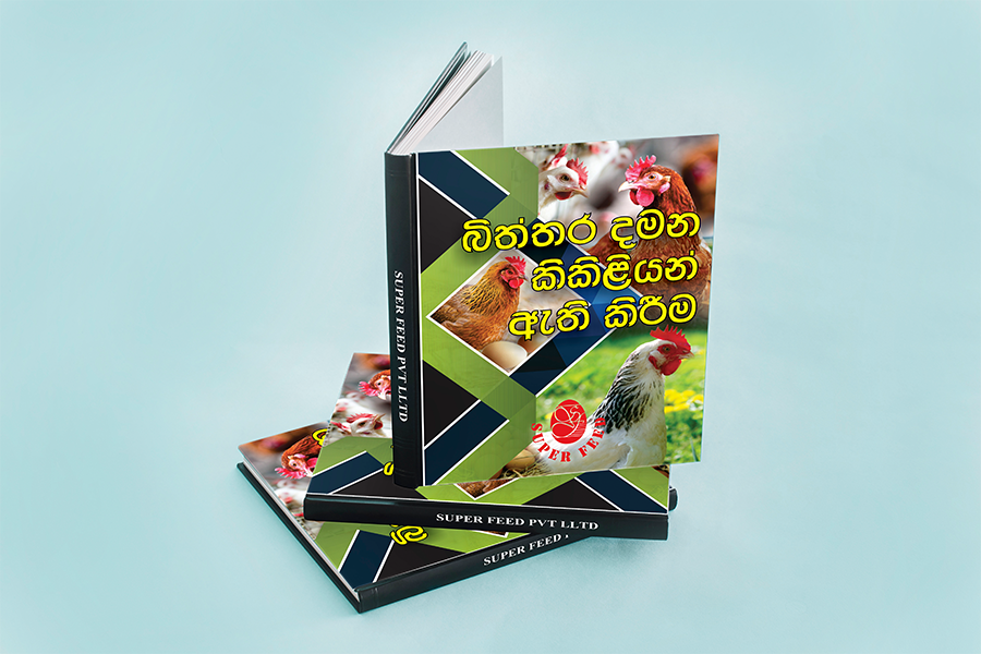 superfeed-publications