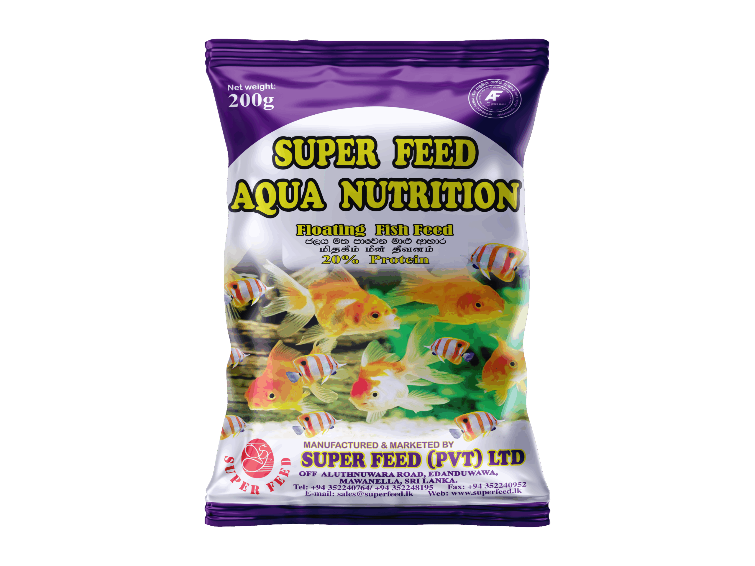 Super Feed Aqua Nutrition – Floating Fish Feed 20%